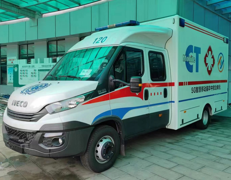 腦卒中救護(hù)車